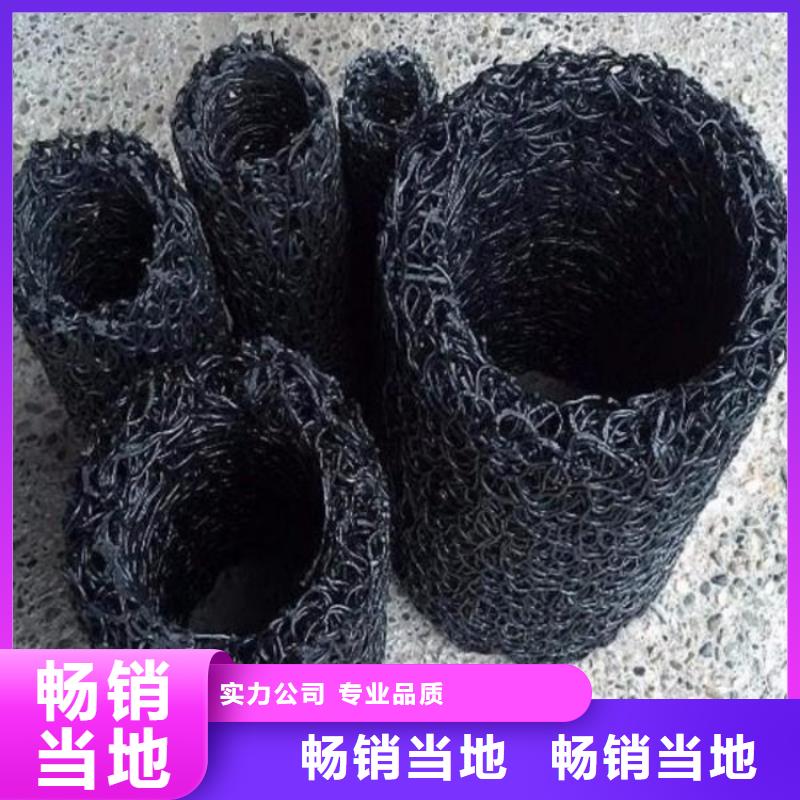 塑料盲沟排水板市场行情