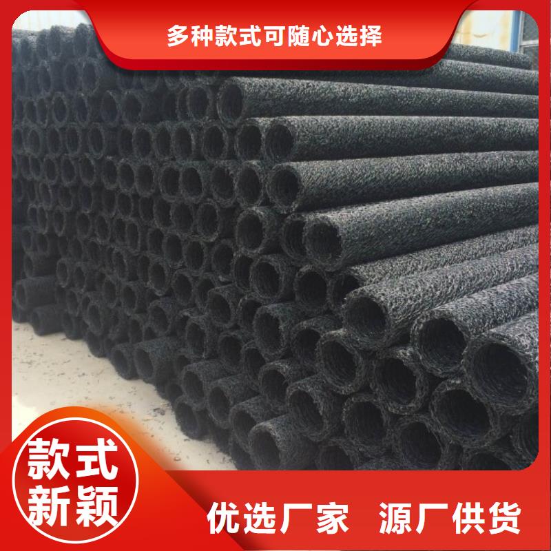 车库排水板-视频-阿拉善|乌海|通辽|乌兰察布|呼伦贝尔车库排水板品质有保障-秉薪工程材料(兴安市分公司)