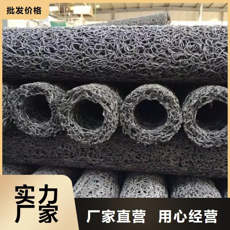 塑料盲沟,排水板现货