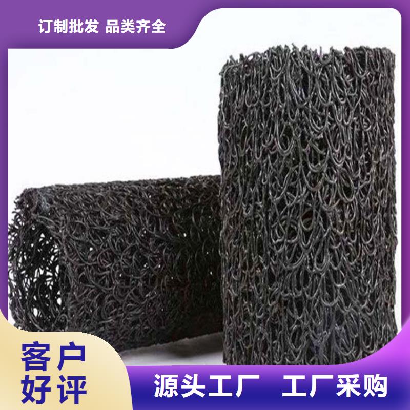塑料盲沟植草格工厂批发