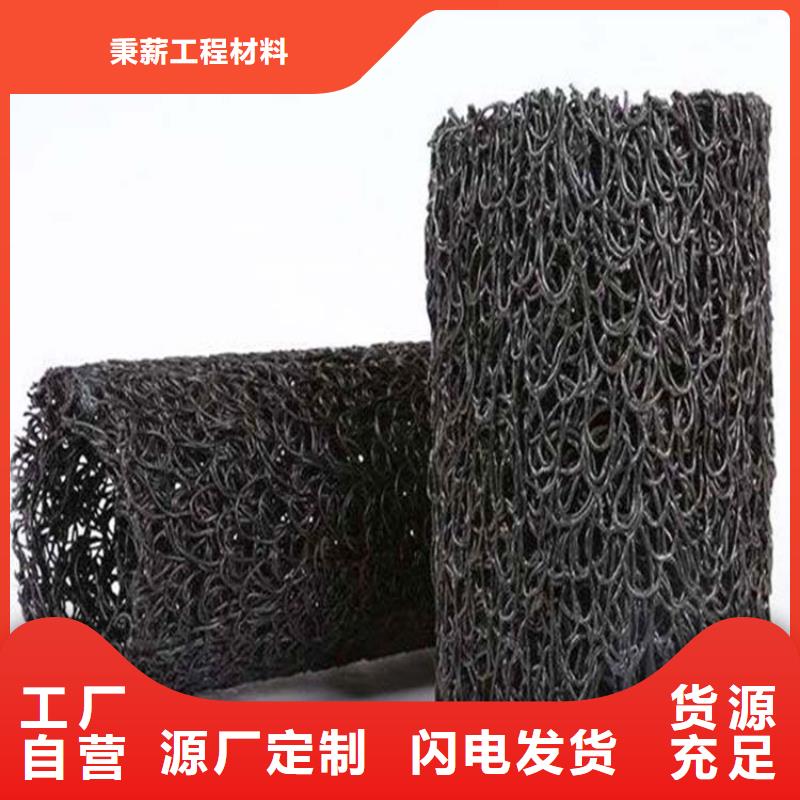 塑料盲沟 排水板精工细致打造