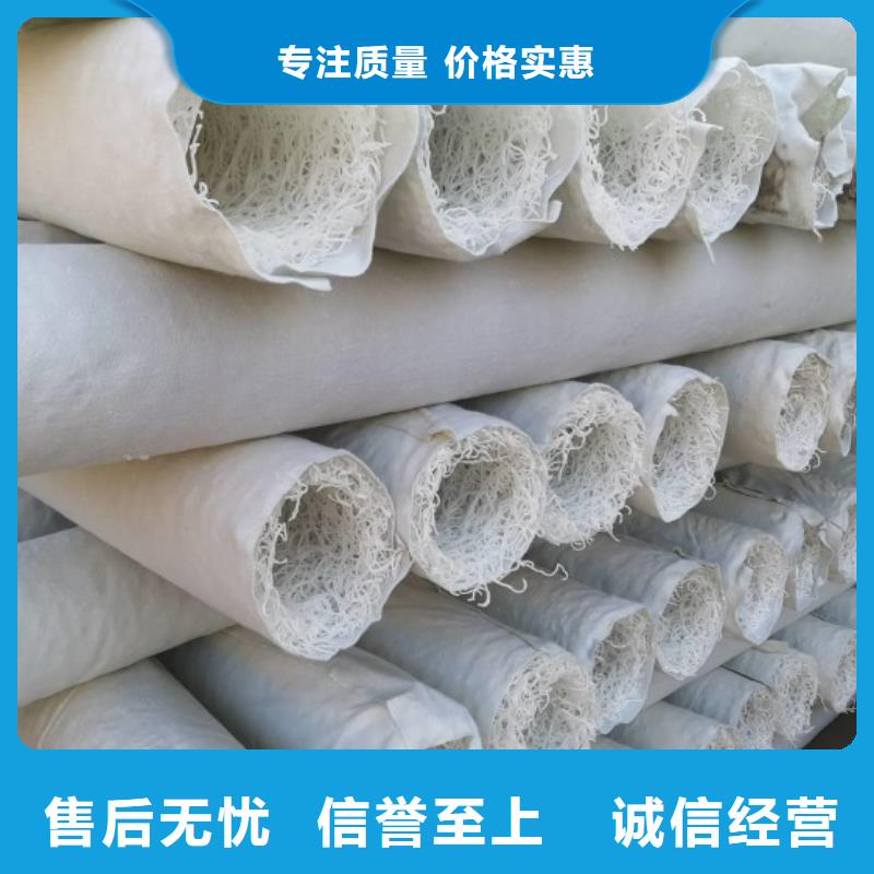 车库排水板-视频-阿拉善|乌海|通辽|乌兰察布|呼伦贝尔车库排水板品质有保障-秉薪工程材料(兴安市分公司)