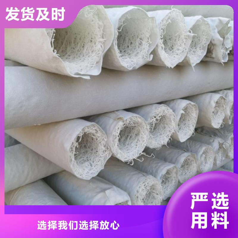 【塑料盲沟】塑料排水板材质实在