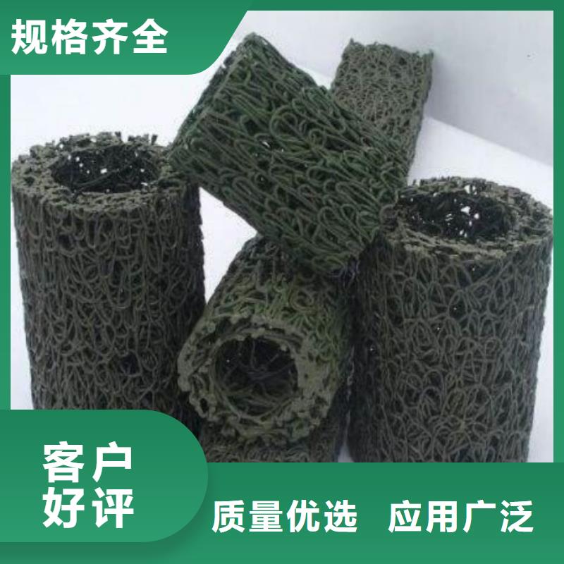 塑料盲沟土工布详细参数