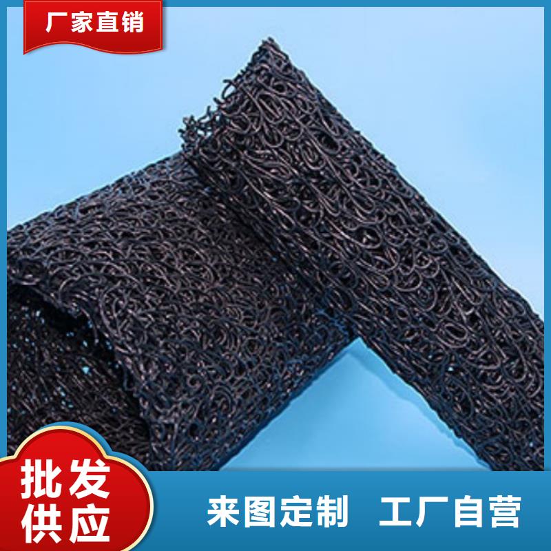 塑料盲沟 滤水板量少也做