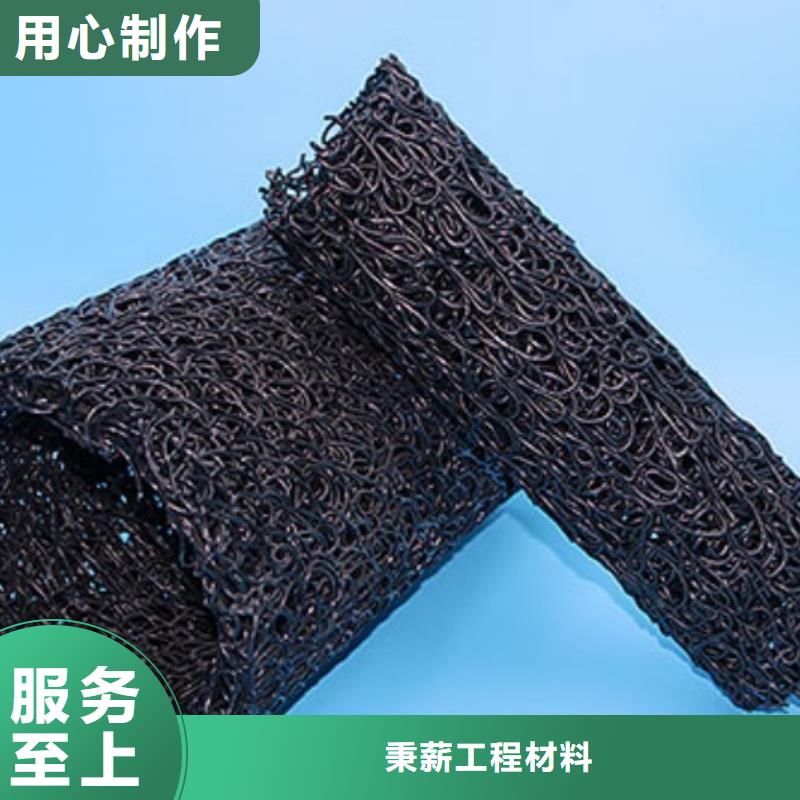 塑料盲沟-防水板拒绝差价