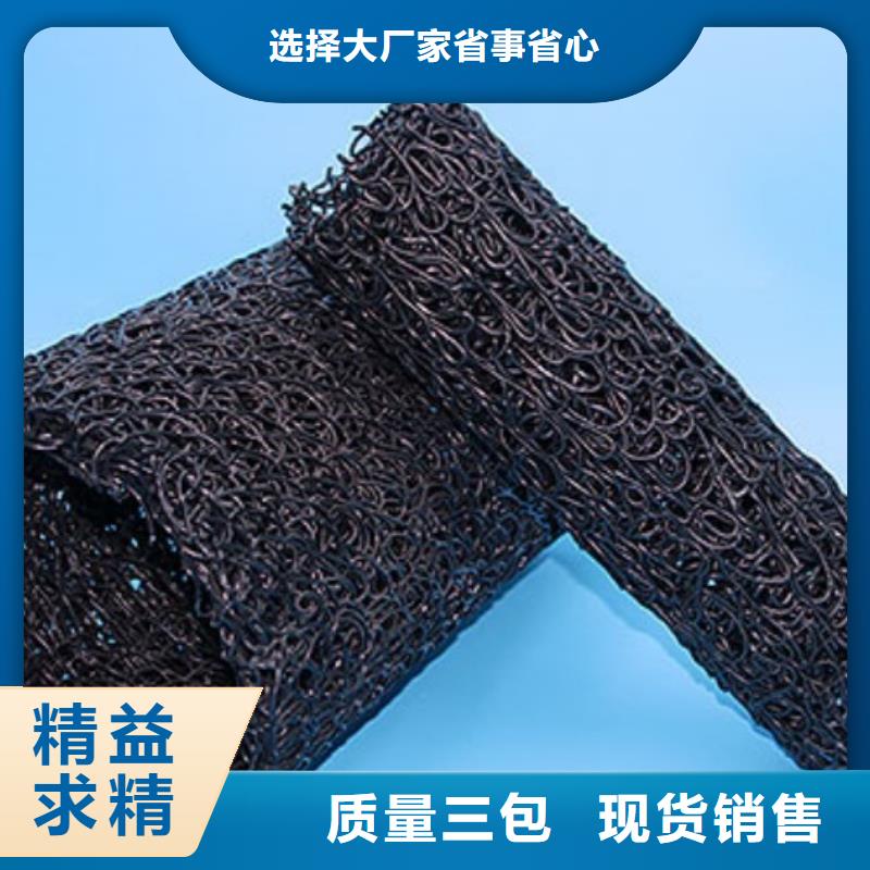 塑料盲沟土工布可放心采购