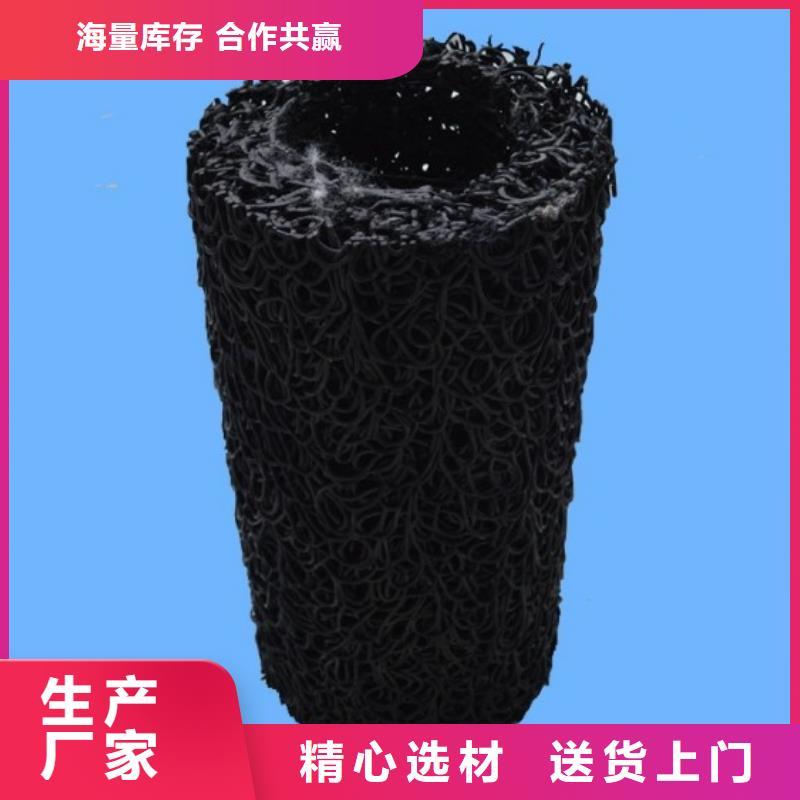 塑料盲沟 滤水板量少也做