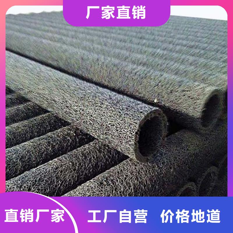 车库排水板-视频-阿拉善|乌海|通辽|乌兰察布|呼伦贝尔车库排水板品质有保障-秉薪工程材料(兴安市分公司)