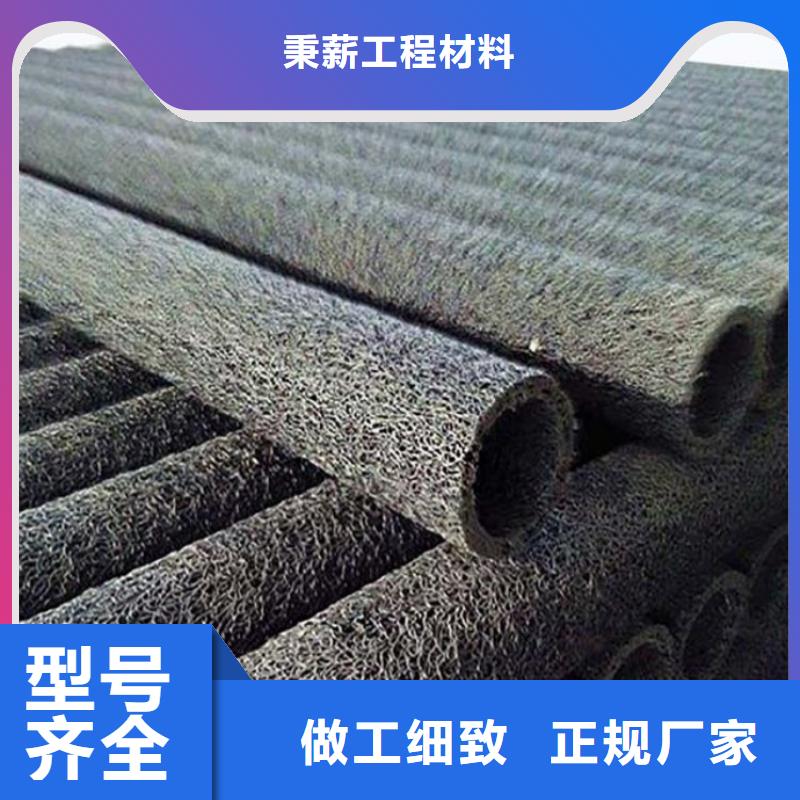 塑料盲沟,【塑料盲沟管】现货直供