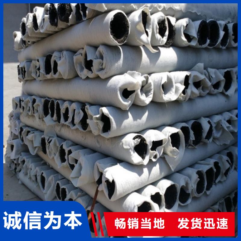 塑料盲沟_复合土工膜现货充足