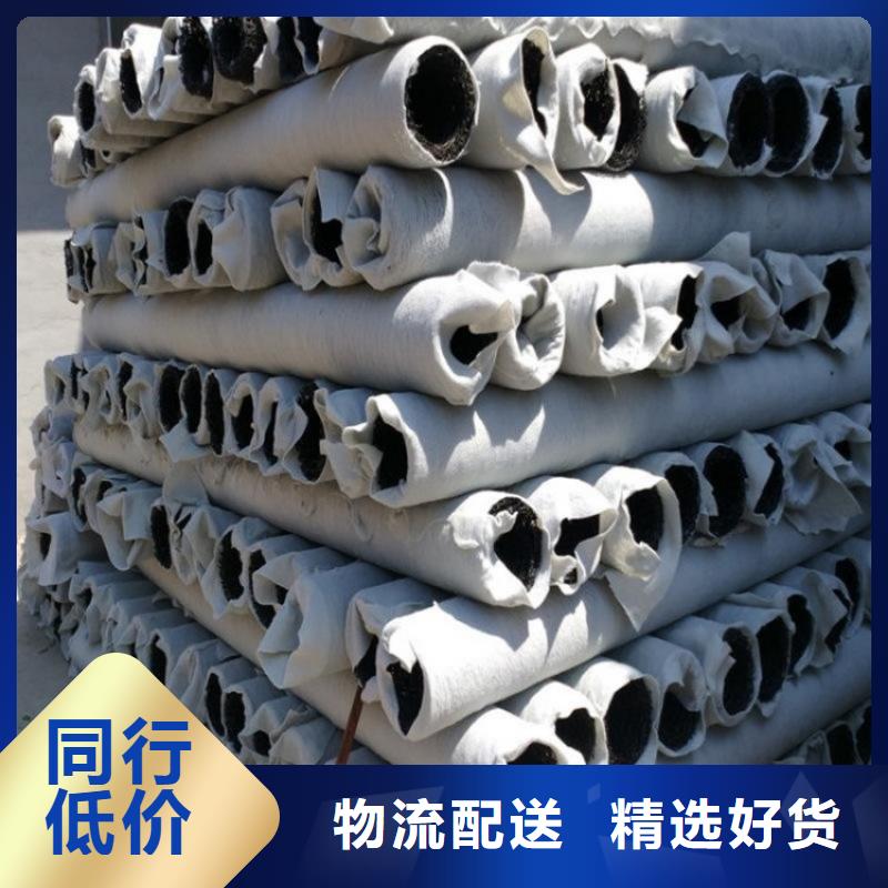 车库排水板-视频-阿拉善|乌海|通辽|乌兰察布|呼伦贝尔车库排水板品质有保障-秉薪工程材料(兴安市分公司)