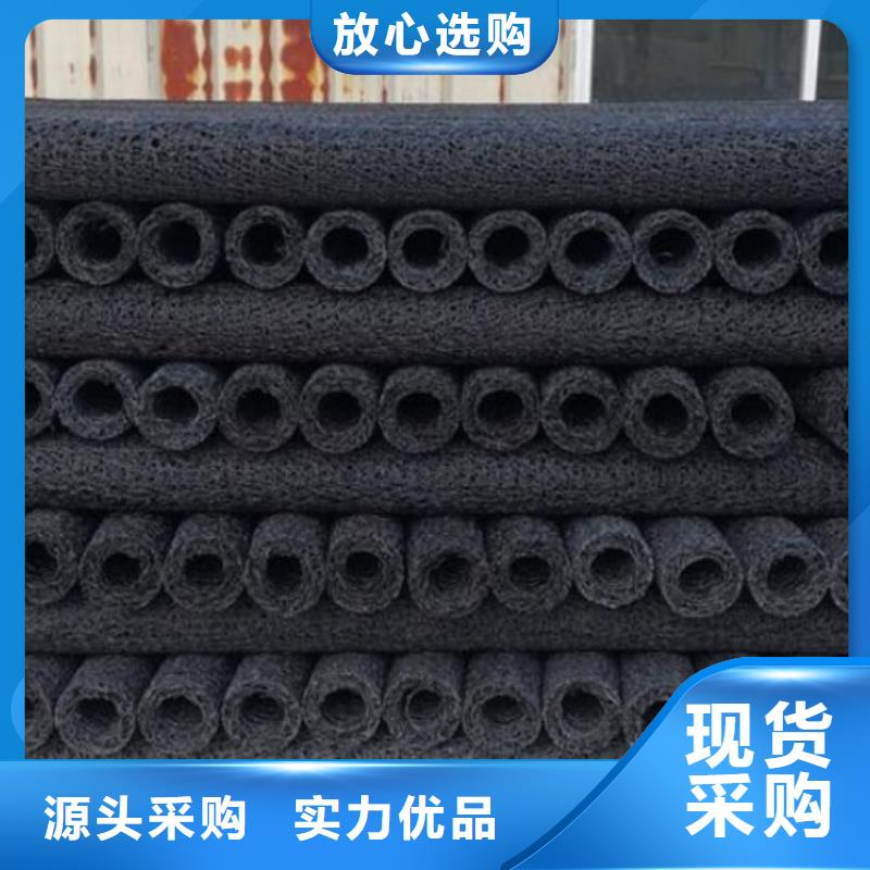 车库排水板-视频-阿拉善|乌海|通辽|乌兰察布|呼伦贝尔车库排水板品质有保障-秉薪工程材料(兴安市分公司)