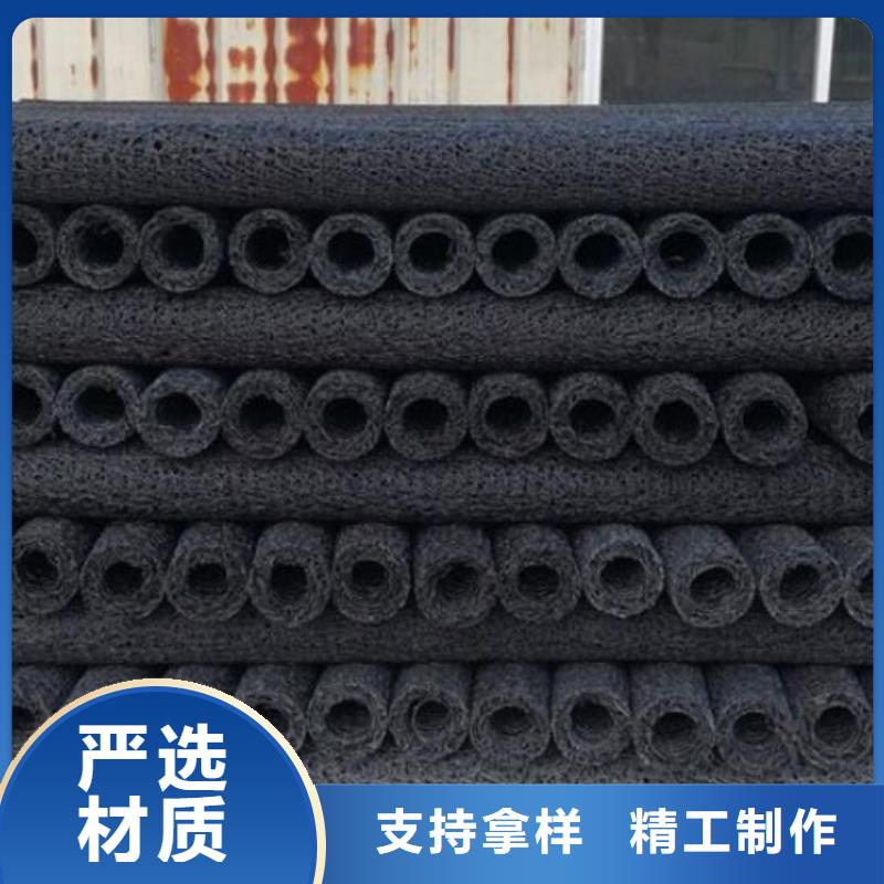 车库排水板视频-黑龙江省大兴安岭市|呼玛|塔河|牡丹江|绥化|黑河|鹤岗车库排水板-秉薪