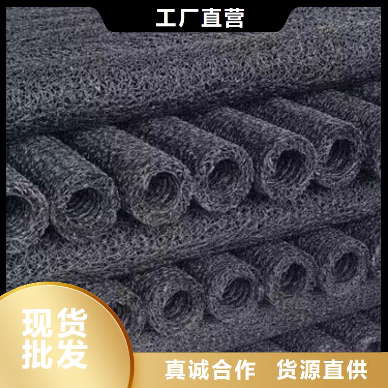 塑料盲沟植草格精心打造