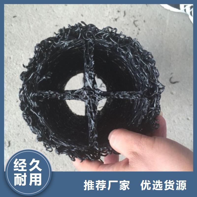 塑料盲沟疏水板海量货源