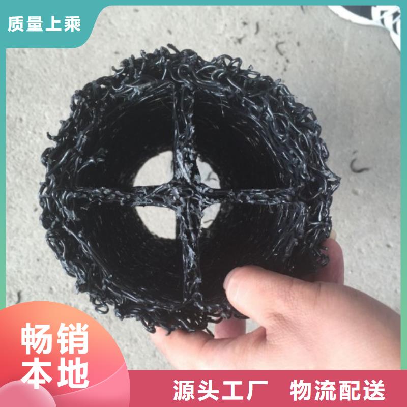 塑料盲沟,膨润土防水毯好产品不怕比