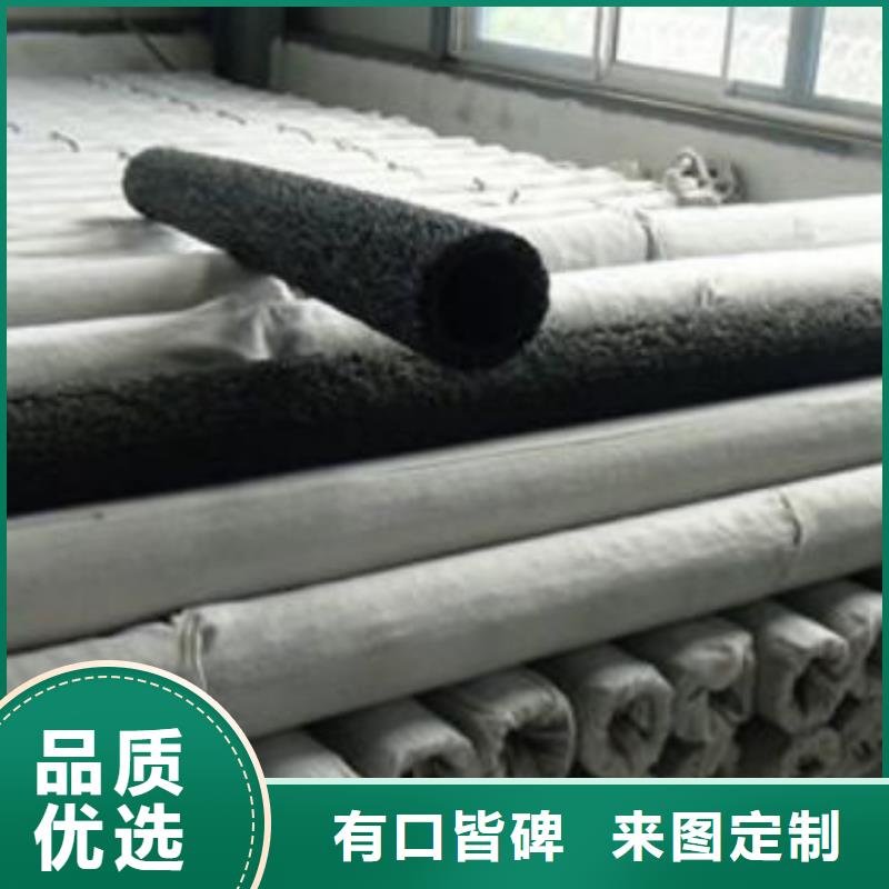 塑料盲沟 虹吸排水系统实时报价