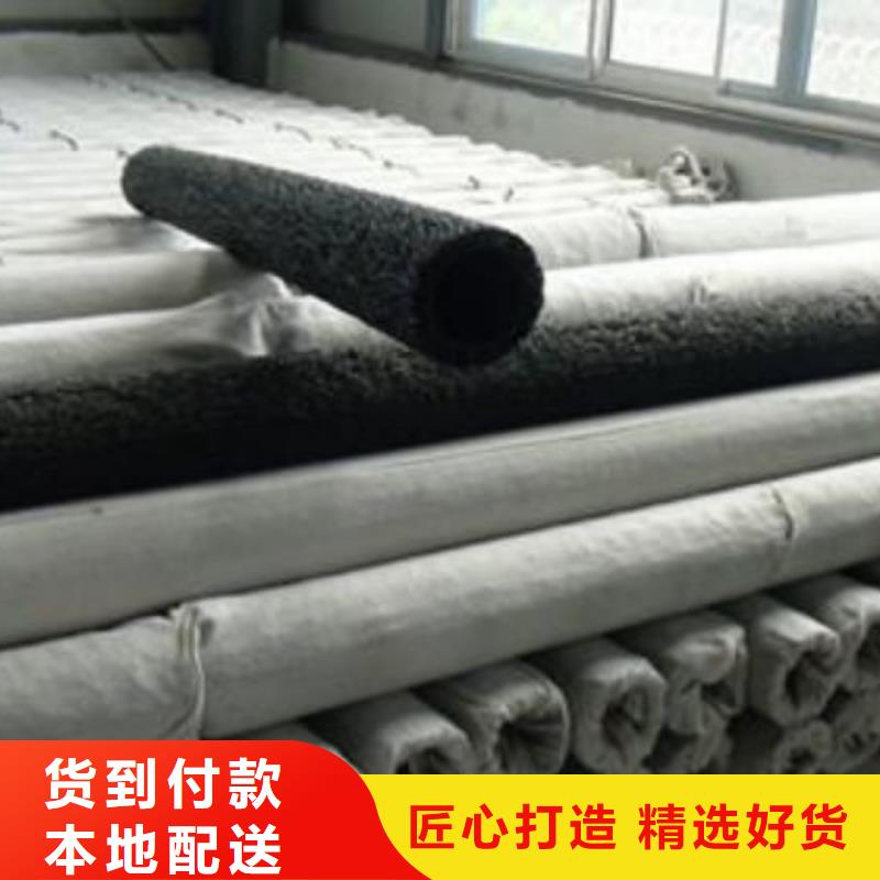 塑料盲沟复合土工膜厂家精选