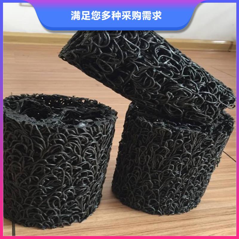 车库排水板视频-黑龙江省大兴安岭市|呼玛|塔河|牡丹江|绥化|黑河|鹤岗车库排水板-秉薪