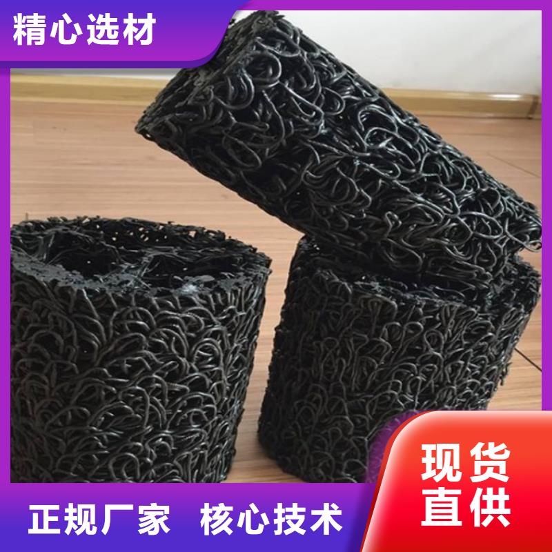 塑料盲沟塑料排水板讲信誉保质量