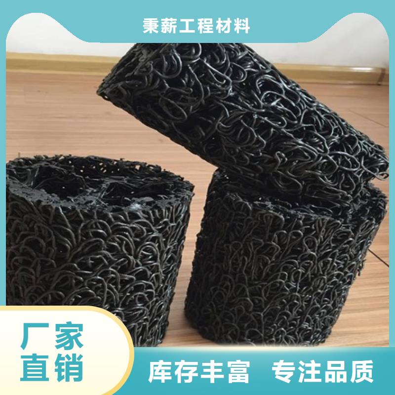 塑料盲沟塑料盲沟管支持大小批量采购