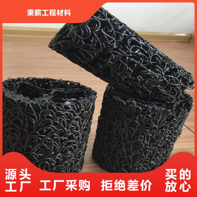 塑料盲沟植草格支持定制贴心售后