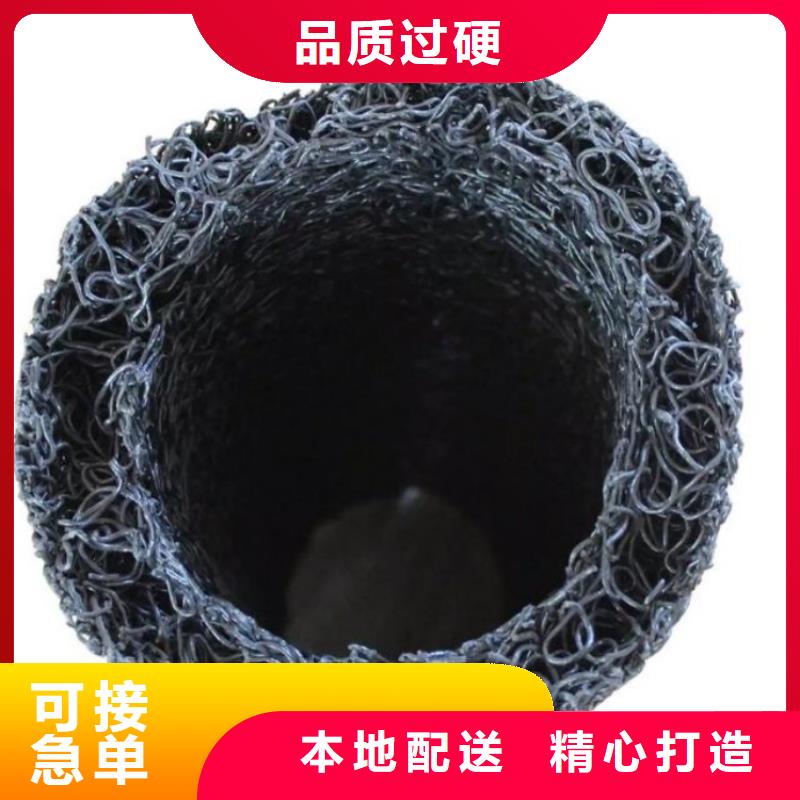 车库排水板视频-黑龙江省大兴安岭市|呼玛|塔河|牡丹江|绥化|黑河|鹤岗车库排水板-秉薪