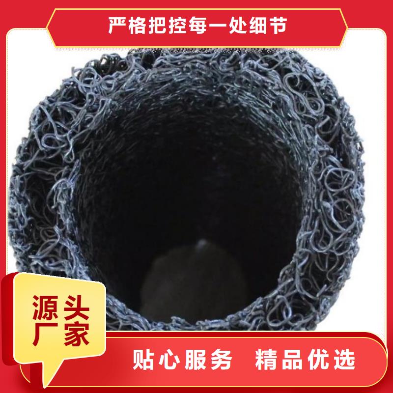 车库排水板-视频-阿拉善|乌海|通辽|乌兰察布|呼伦贝尔车库排水板品质有保障-秉薪工程材料(兴安市分公司)