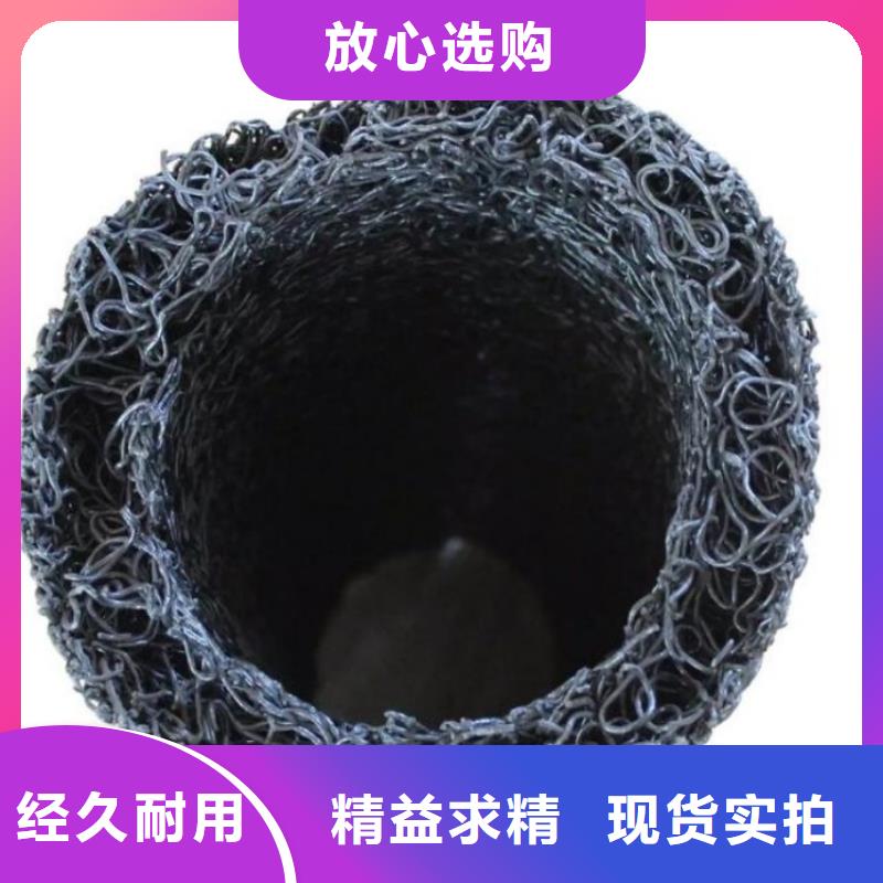 塑料盲沟_滤水板厂家品控严格