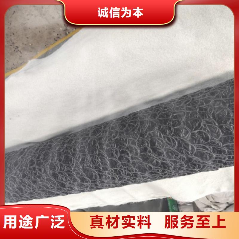 塑料盲沟土工布制造厂家