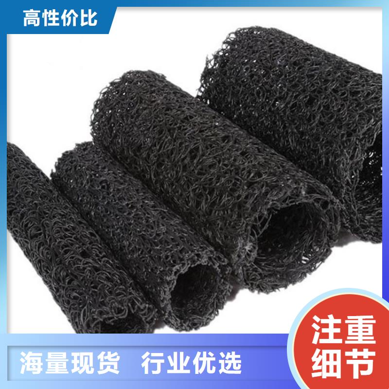 塑料盲沟蓄水板自有生产工厂