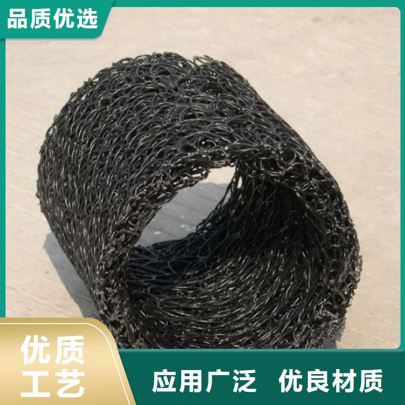 塑料盲沟土工布制造厂家