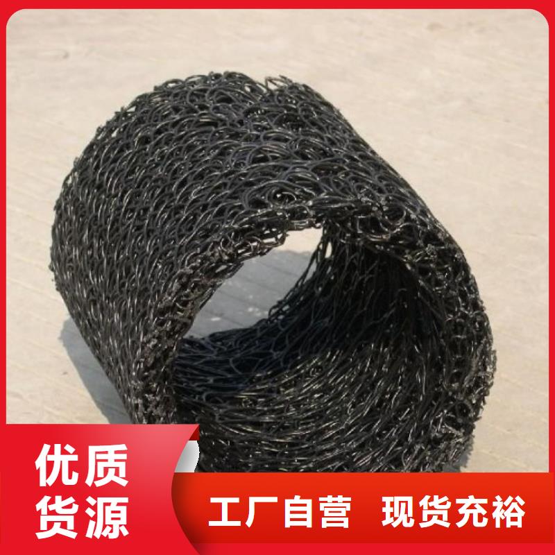 塑料盲沟蓄水板自有生产工厂