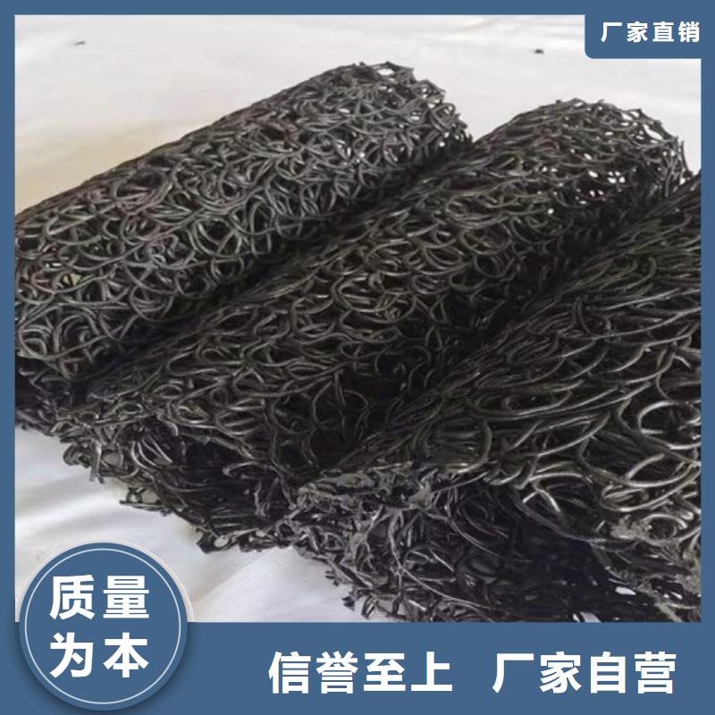 塑料盲沟土工布制造厂家