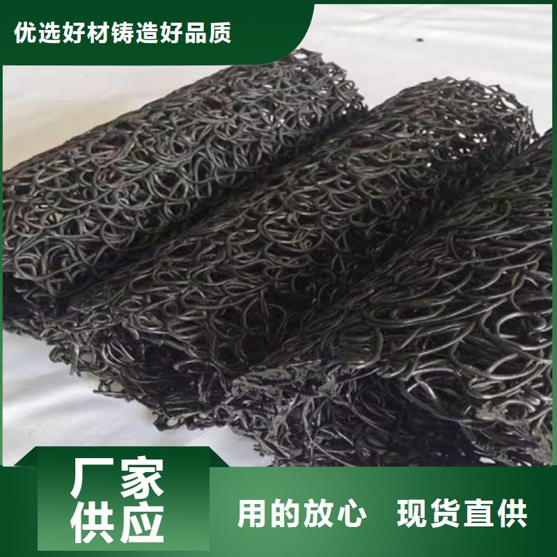 车库排水板-视频-阿拉善|乌海|通辽|乌兰察布|呼伦贝尔车库排水板品质有保障-秉薪工程材料(兴安市分公司)