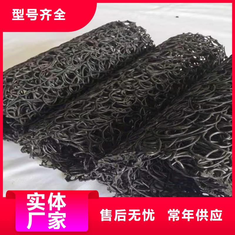 塑料盲沟_滤水板厂家品控严格