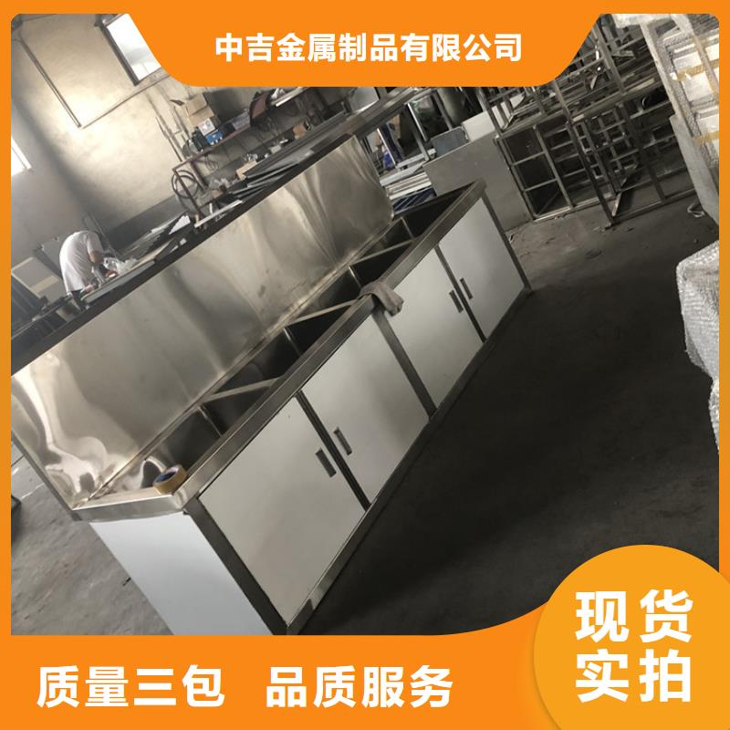 不锈钢水池不锈钢货架质量三包