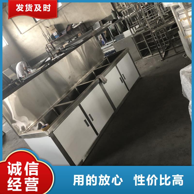 不锈钢工作台视频-不锈钢工作台|海南市|黄南|果洛|海西|海北|玉树