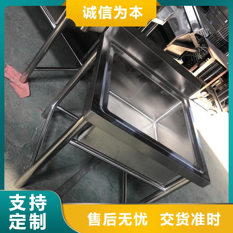 不锈钢水槽批发零售