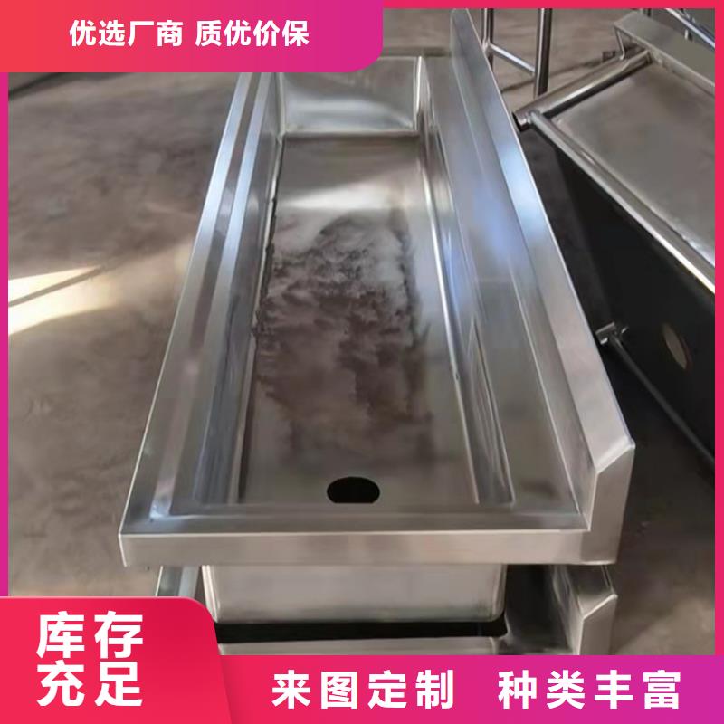 不锈钢工作台视频-湖南省怀化市中吉不锈钢工作台可服务区域鹤城|会同|永州|邵阳|湘西|长沙|娄底等