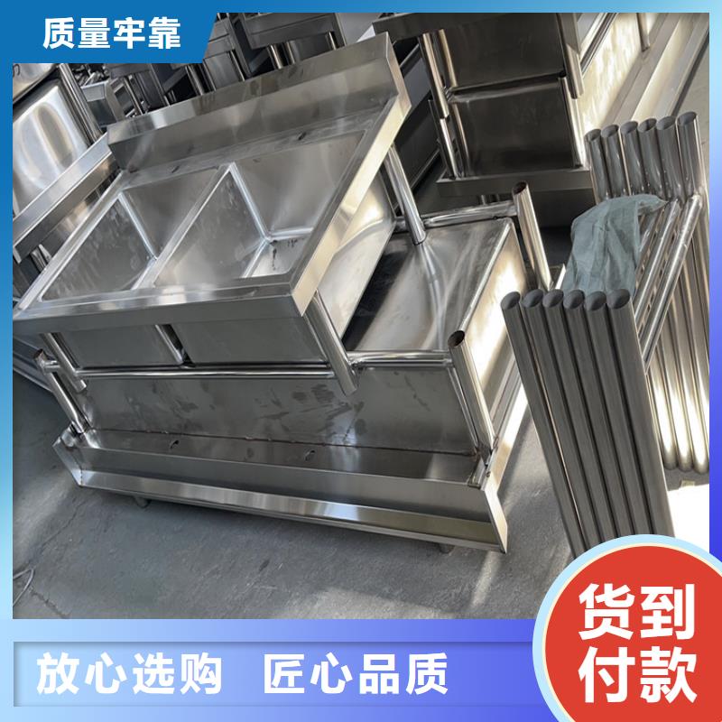不锈钢工作台视频-湖南省怀化市中吉不锈钢工作台可服务区域鹤城|会同|永州|邵阳|湘西|长沙|娄底等