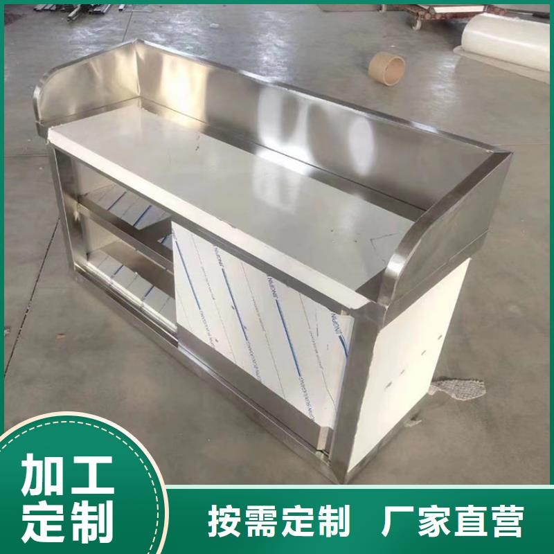 【不锈钢水池】-拖把池多种工艺
