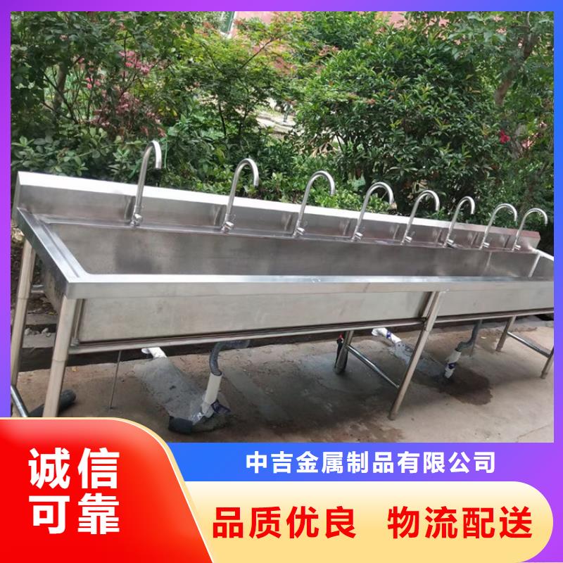 不锈钢工作台视频-不锈钢工作台|海南市|黄南|果洛|海西|海北|玉树
