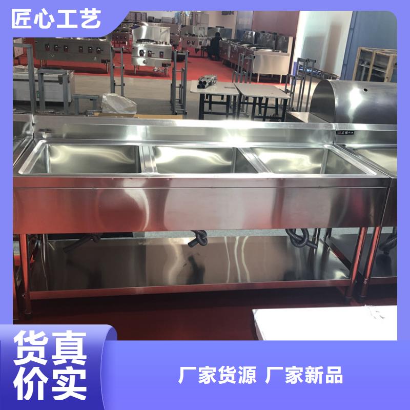 不锈钢水池工作台标准工艺