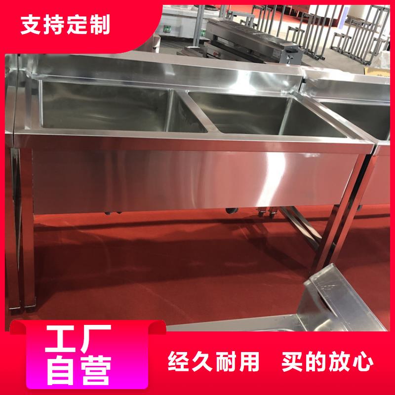 不锈钢水池水池柜量大从优