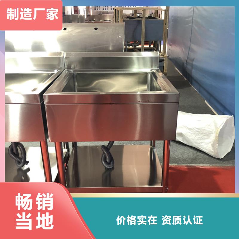 不锈钢工作台视频-湖南省怀化市中吉不锈钢工作台可服务区域鹤城|会同|永州|邵阳|湘西|长沙|娄底等