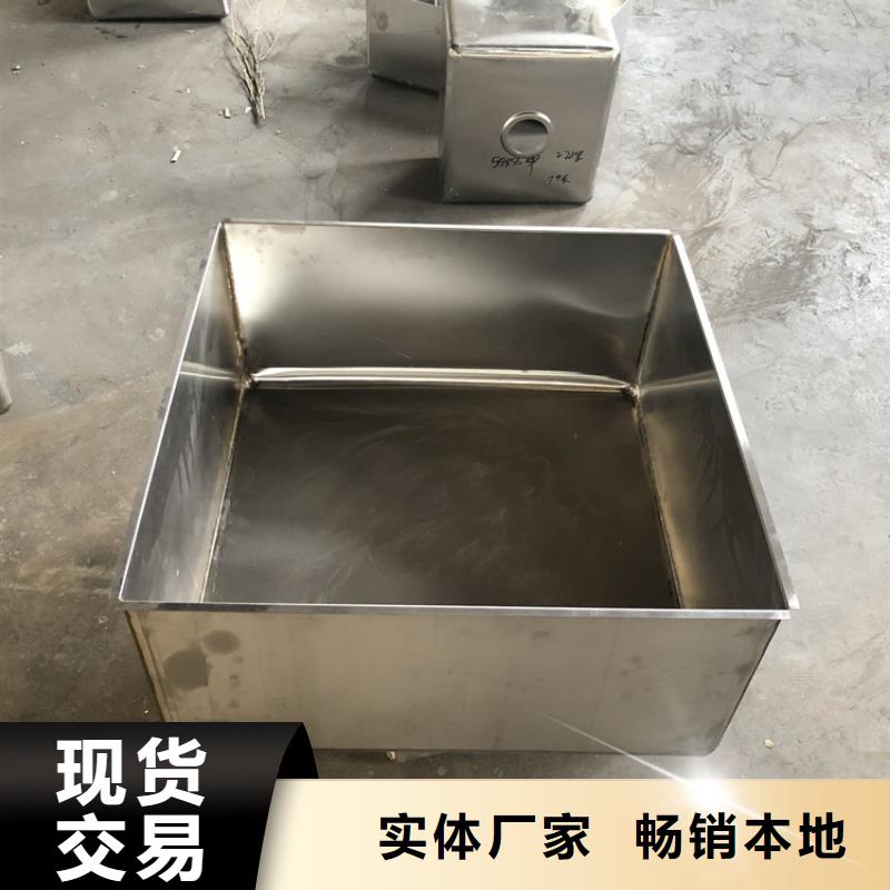 不锈钢水槽批发零售