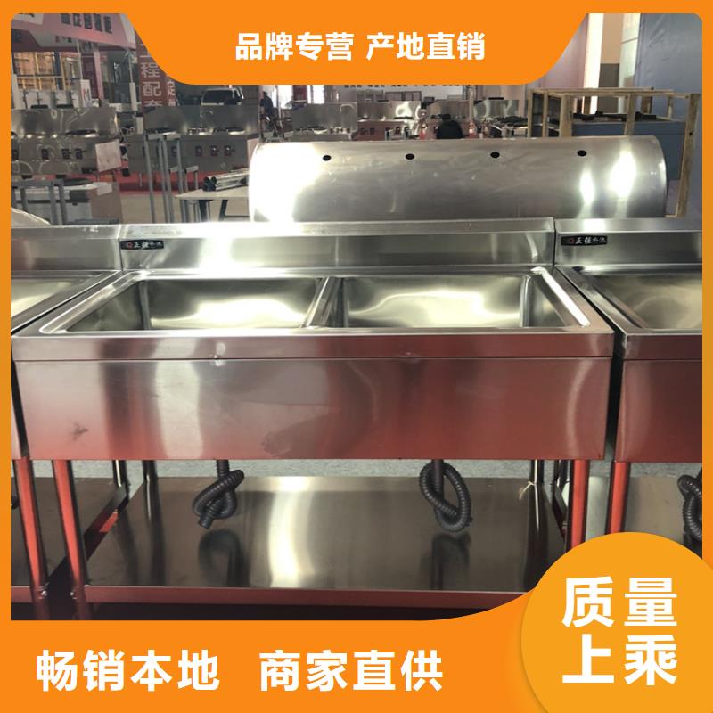 不锈钢工作台-视频-芒市|梁河|丽江|文山|临沧|红河|怒江|普洱中吉不锈钢工作台_ 中吉金属制品(德宏市分公司)