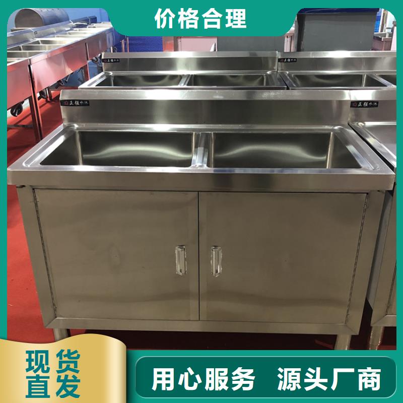 不锈钢工作台视频-不锈钢工作台|海南市|黄南|果洛|海西|海北|玉树